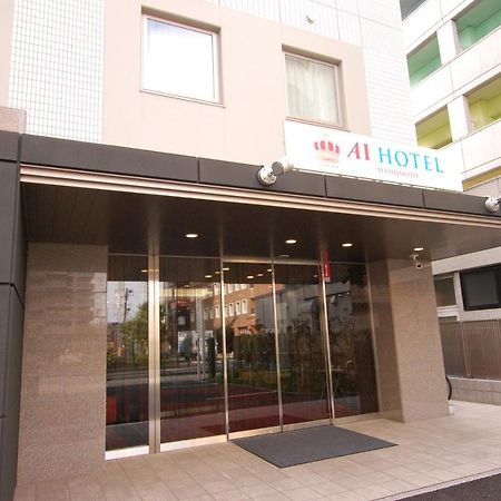 Ai Hotel Hashimoto Sagamihara Exterior photo